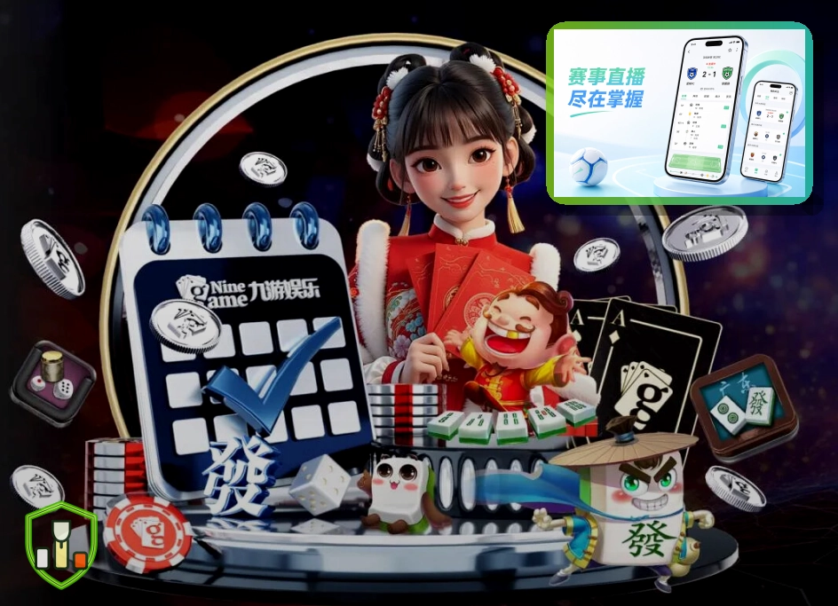 赛事覆盖贡献奖