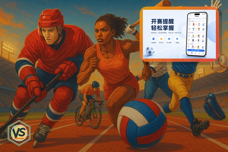 MK体育浏览器访问页面预览