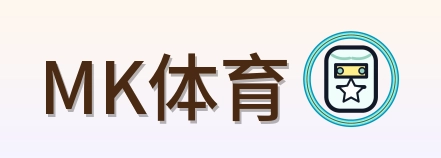 MK体育 Logo